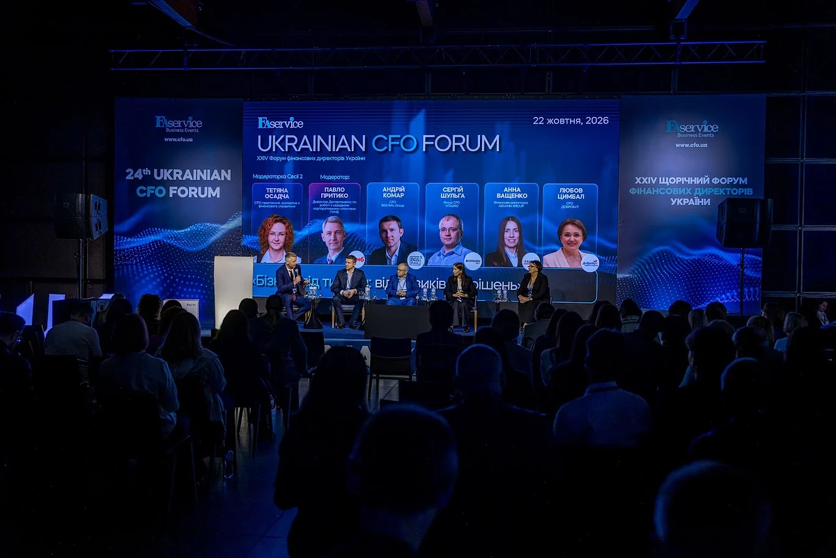 XXIV Ukrainian CFO Forum a Kyiv