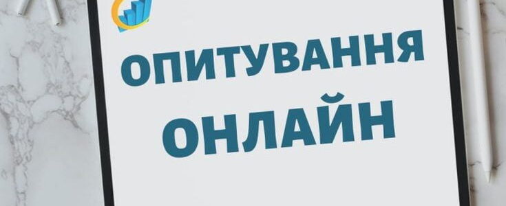 Більшість громадян не мають банківських вкладів або суттєво зменшили їх за останні рік – опитування